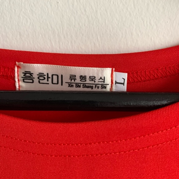 Red Holiday Mini Dress - Picture 4 of 4